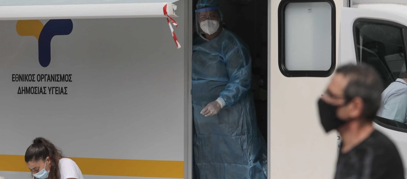 Κορωνοϊός: Στα 781 τα νέα κρούσματα το τελευταίο 24ωρο - Στους 24 οι νεκροί